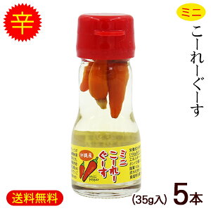 R[[O[X ~j 35g×5{Zbg@/Ƃ炵AЂ R[[OX hq K yFSz