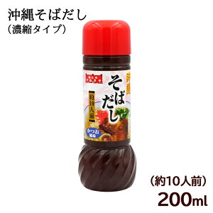 ꂻ΂  Zk 200mli10lOj@/}^PHi ΂