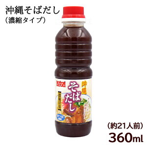 ꂻ΂  Zk 360mli21lOj@/}^PHi {g ΂