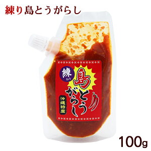 蓇Ƃ炵 100g@/hq\[X yY ㏤