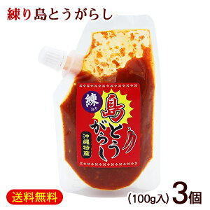 蓇Ƃ炵 100g×3@/hq\[X yY ㏤ yMցz