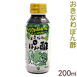 ILn Ȃۂ| 200ml@/ V[N[T[ʏ` ||