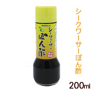 ILn V[N[T[ۂ| 200ml