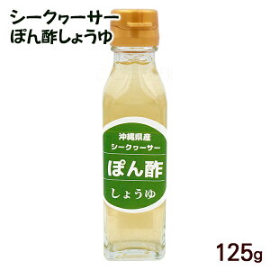 V[N[T[ۂ|傤 125g@/ݖ ꂨyY K