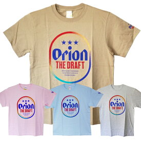 オリオンビール Tシャツ 2024ドラフトロゴ入り　/グッズ 沖縄お土産 【M便】