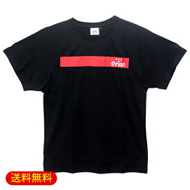 オリオンビール 黒Tシャツ　/ロゴ入り グッズ ブラック 沖縄 Tシャツ お土産【M便】