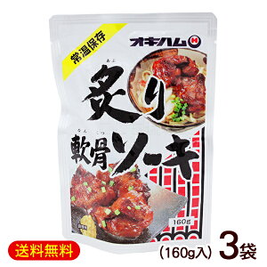 t\[L 160g×3܁@/ILnyMցz