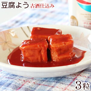 gЂ̓悤 Îd 3@/ꂨyY ܂ K