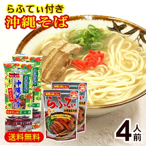 }^P ꂻ΃Zbg2lO×2 iꕗ؊pσte[165g×2ܕtj@/4lO  O ꂨyY  yYyMցz