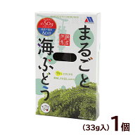 まるごと海ぶどう 33g×1個（水で戻すと約50g）　/タレなし 塩水漬け 沖縄産 お土産【M便】