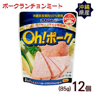 Oh!|[N`~[g 85g@/Y Y |[N ILn