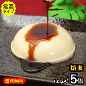 W[}[~  5Zbg ^t i퉷^Cvj@/W[}~[ ꂨyYyMցz