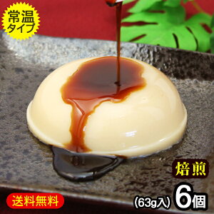 W[}[~  6Zbg ^t i퉷^Cvj@/W[}~[ ꂨyYyMցz