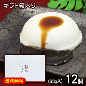 W[}[~ v[ 12@^t i퉷^Cvj@/Mtg W[}~[ ꂨyY