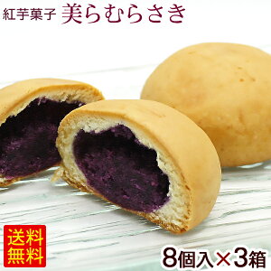 ނ炳 8×3Zbg@/g ꂨyY َq _ yFSz