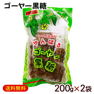 S[[ 200g×2܁@/ꂨyY َq S[  hЁyMցz