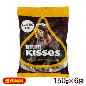 n[V[ LX`R[g A[h 150g×6܁@/~N`R[g CO AَqyFSz