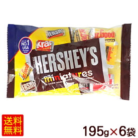 ハーシー ミニチュア チョコレート 195g×6袋　/アソート【FS】