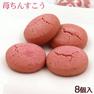 䕂񂷂 8@/܂gp ꂨyY َq i|[