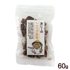 [̂傤 60g@/h I ꂨyY َq