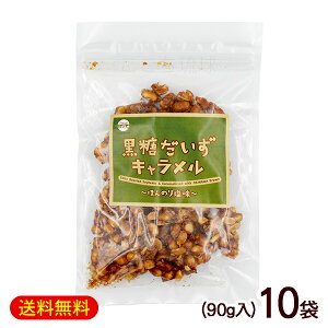 L 90g×10܁@/_T 哤 ꂨyY َqyFSz