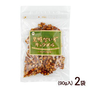 L 90g×2܁@/_T 哤 ꂨyY َqyMցz