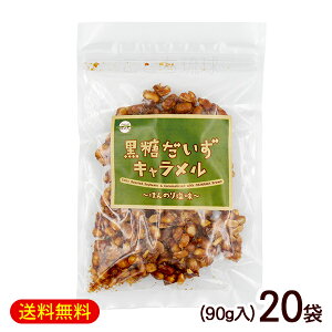 L 90g×20܁@/_T 哤 ꂨyY َqyFSz