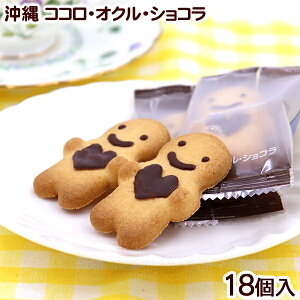 RREINEVR 18@/NbL[ ꂨyY َq 쐼Y