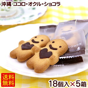 RREINEVR 18×5@/NbL[ ꂨyY َq 쐼Y yFSz