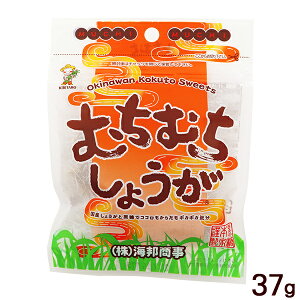 ނނ傤 37g@/I  yY CM