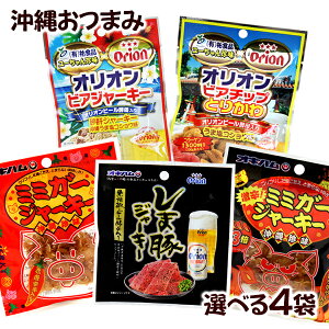 ܂݃~jTCY Iׂ4܃Zbg@/~~K[W[L[ ܓ؃W[L[ Ƃ`bv ̃W[L[ ILnyMցz