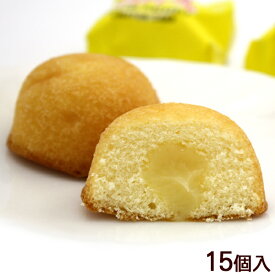 パイナップルシフォンケーキ 15個入　/沖縄お土産 お菓子 南西
