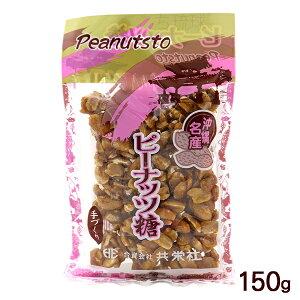 s[ibc 150g@/s[ibc ꂨyY  yY َq h