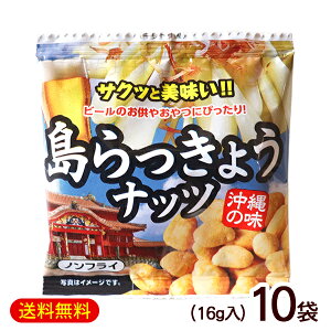 傤ibc 16g×10܁@/ꂨyY َqyMցz
