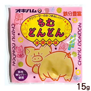 ؃o[W[L[ ނǂǂ 15g@/ILn H׃o[܂ S ꂨyY َq