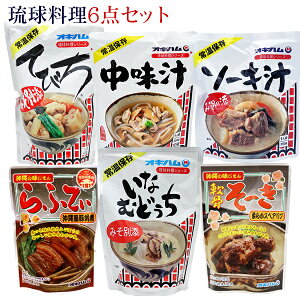 6_Zbg@/ILn  MtgZbg Ε  ̓ ̓yFSz