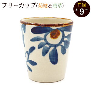 ₿ނ t[Jbvie䁕j@/H ꂨyY G Mtg p 