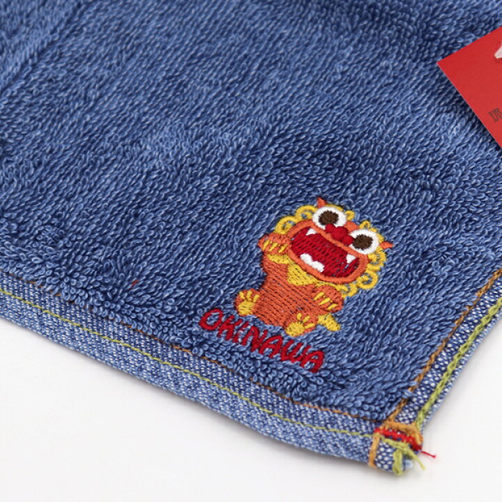 楽天市場】デニム風ハンカチ シーサー刺繍入 /沖縄お土産 雑貨 【M可 