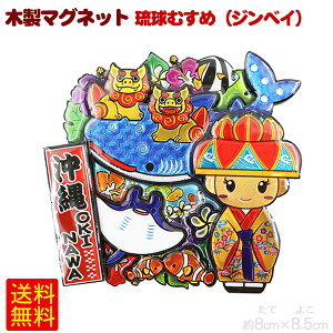 ؐ}Olbg ނ߁iWxCj@/ yY G yMցz