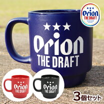 楽天市場】オリオンビール ジョッキの通販