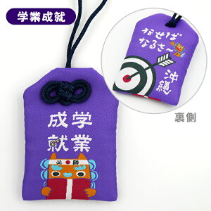  }[X܁@/̉  ꂨyY G݁yMz