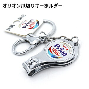 II ܐ؂L[z_[@/IIr[ S ObY ꂨyY G