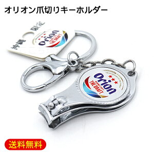 II ܐ؂L[z_[@/IIr[ S ObY ꂨyY G݁yMցz