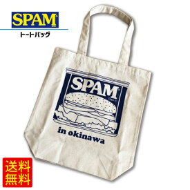 SPAMスパム トートバッグ　/沖縄お土産 雑貨【M便】