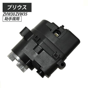 vEX 30n di[[^[ hA~[ ȑ ZVW30 ZVW35 i[  C C ЊO  Cpi Ci