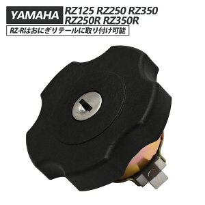 RZ125 RZ250 RZ350 RZ250R RZ350R RZ-R ^NLbv ɂe[ ^Cv K\Lbv RLbv t[GLbv