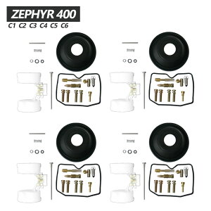 [t@[400 _Ct Lu^[ I[o[z[ yALbg 1䕪 Zbg 1^`6^ C1 C2 C3 C4 C5 C6 [t@[ JTL