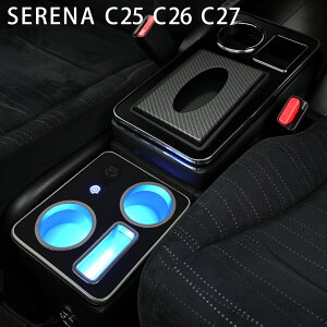 Zi C25n C26n C27n R\[{bNX Z^[R\[ R\[ A[Xg Y nissan