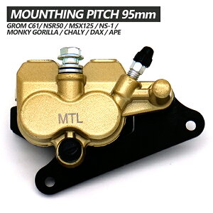 O GROM JC61 NSR50 MSX125 NS-1 u[LLp[ 2|bgLp[ u[L Lp[ C C  yA i oCN JX^ p[c