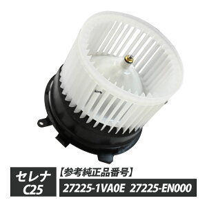 Zi C25 uA[^[ 27225-1VA0E 27225-EN000 p[c C25Zi C26Zip[c ZiC25 serena C yA C Cp[c Cpi Ci